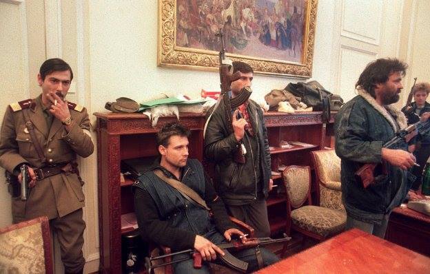 рум.jpg