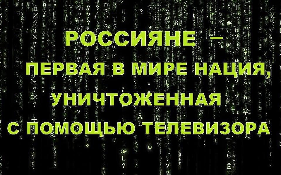 рун.jpg
