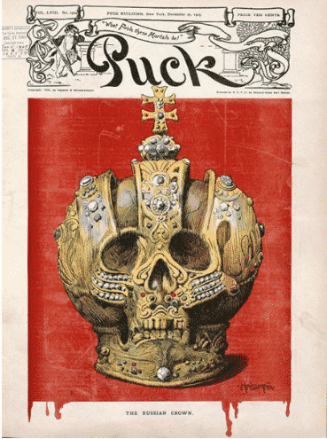 russophobe-3-snimok_ekrana_2016-08-31_v_10.44.19.png