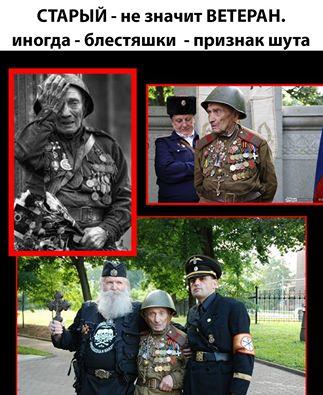 ryazennuj.jpg