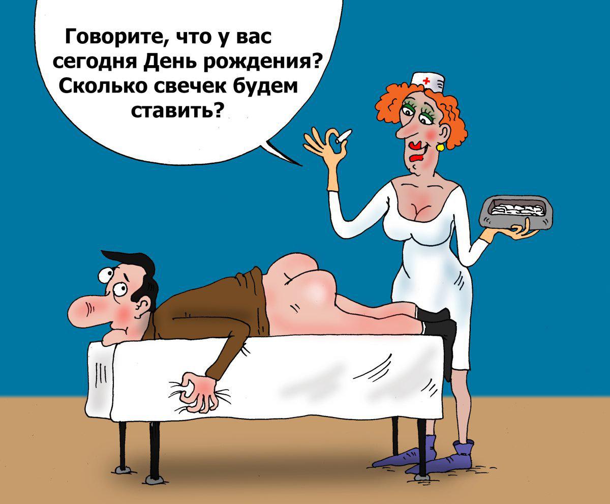 С днём рождениия---005.jpg