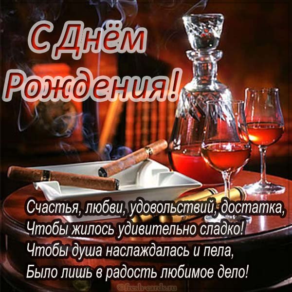 с дрож.jpg