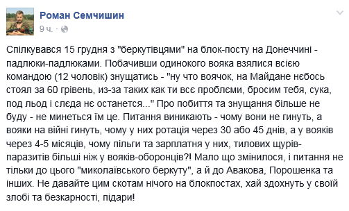 С.png