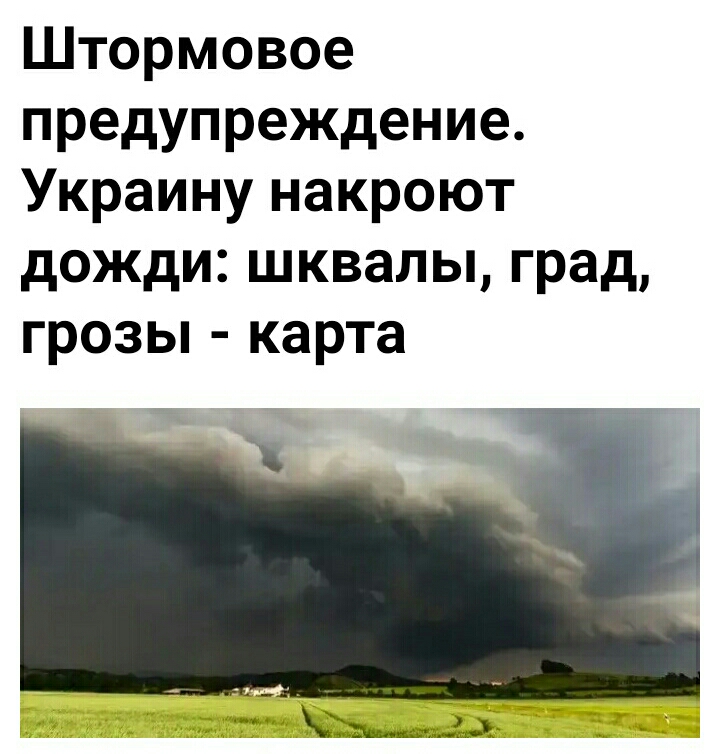 S00619-133530(1)(1).jpg