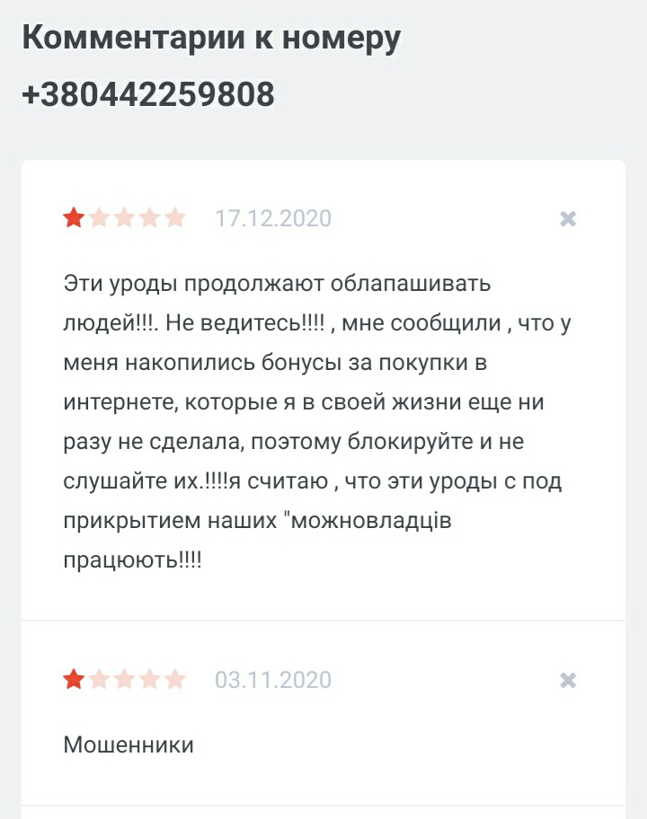 S01217-184241(1).jpg