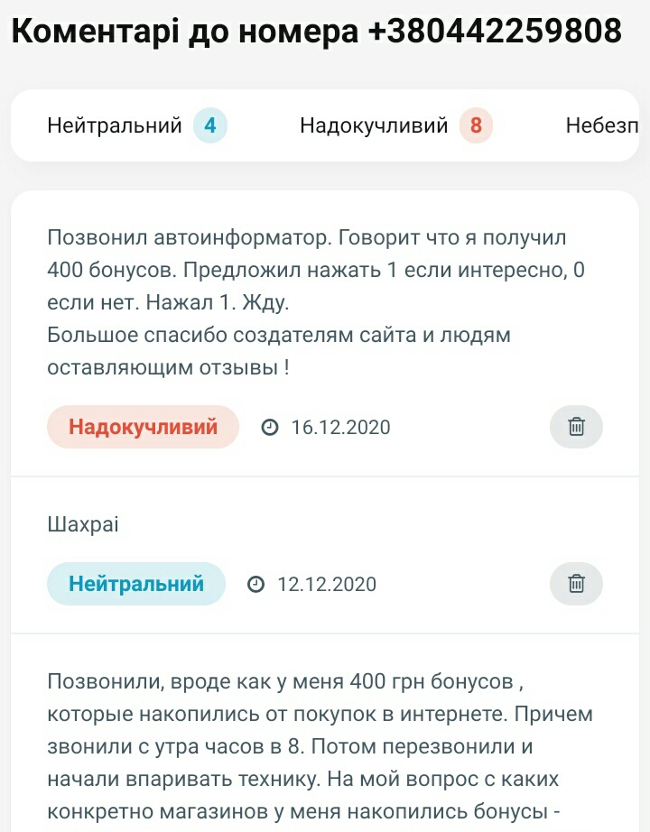 S01217-185211(1).jpg