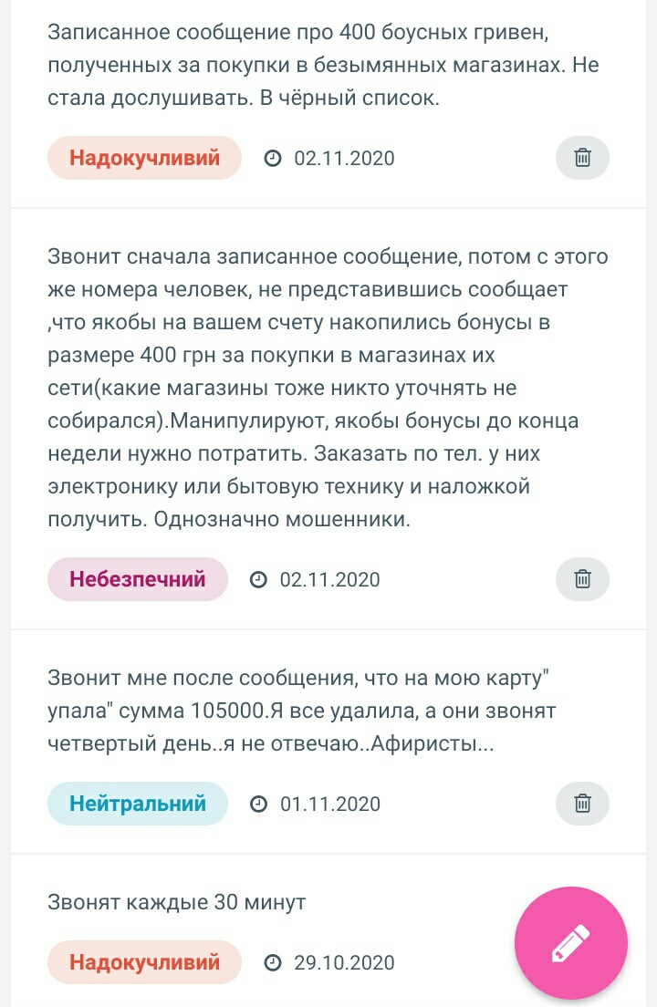S01217-185303(1).jpg