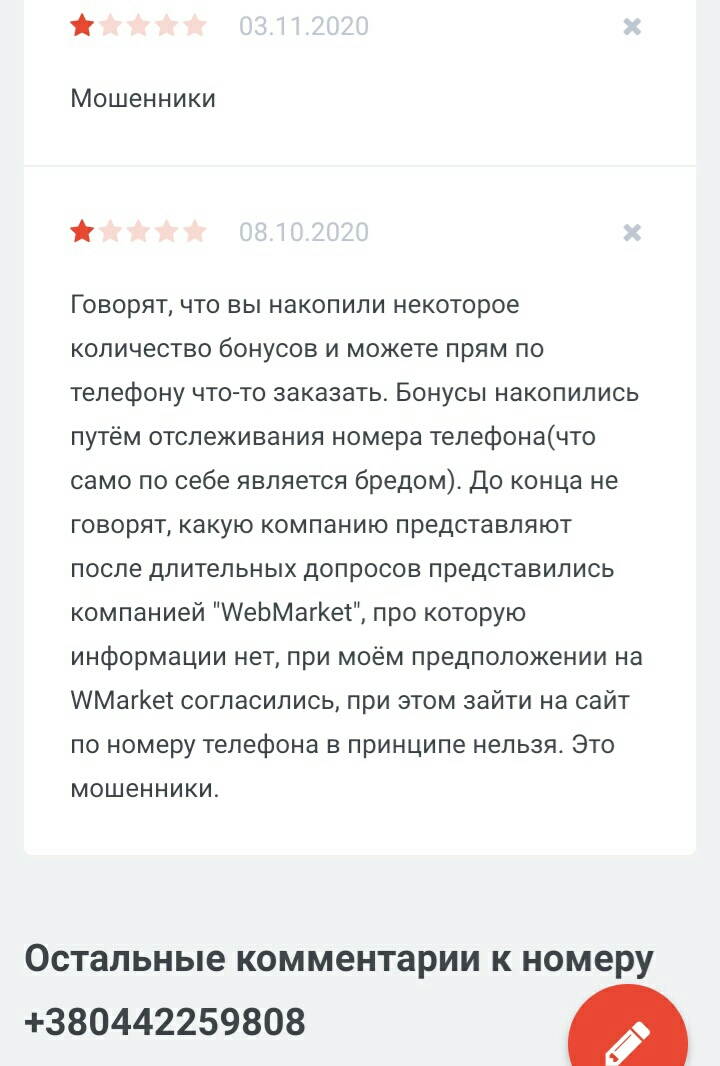 S01217-185644(1).jpg