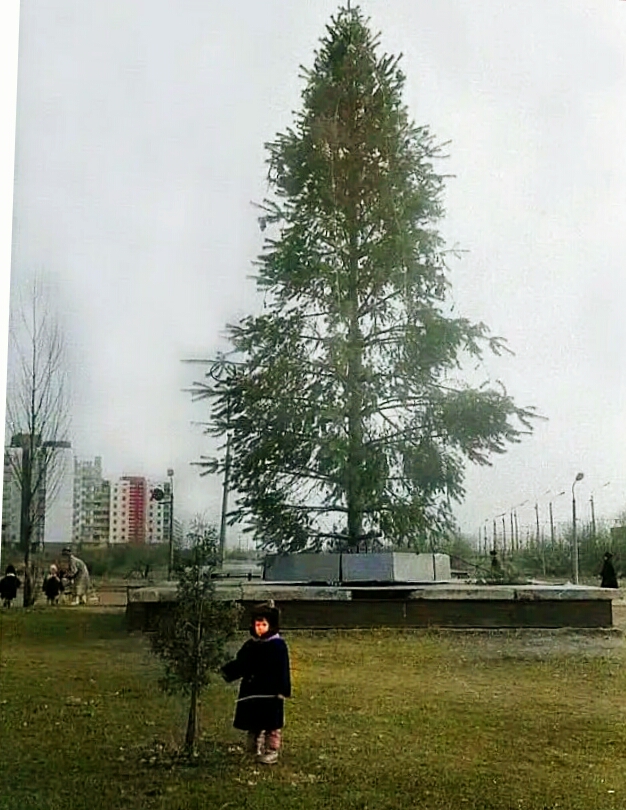 S01228-1992Оболонь.jpg