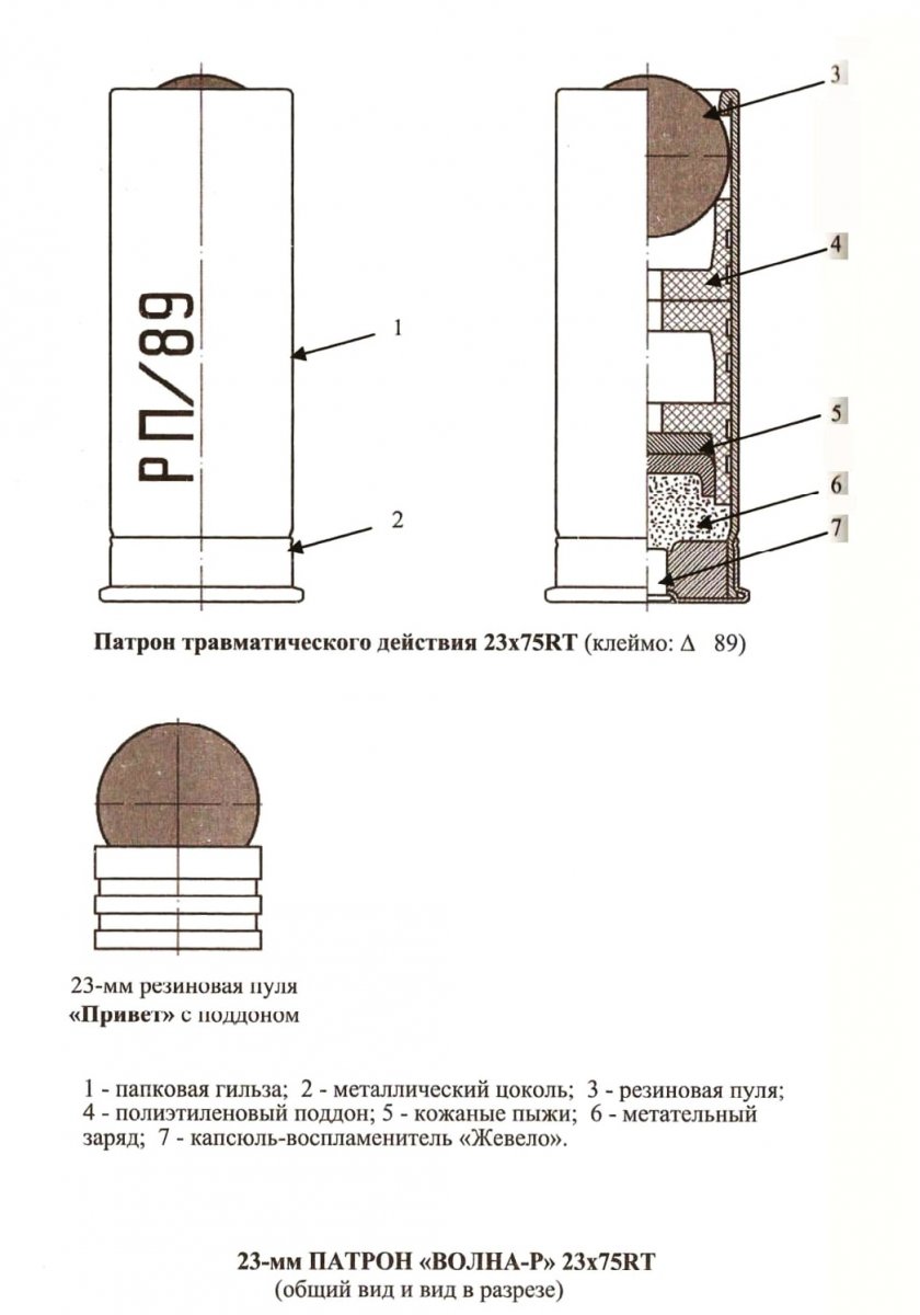 s067.jpg