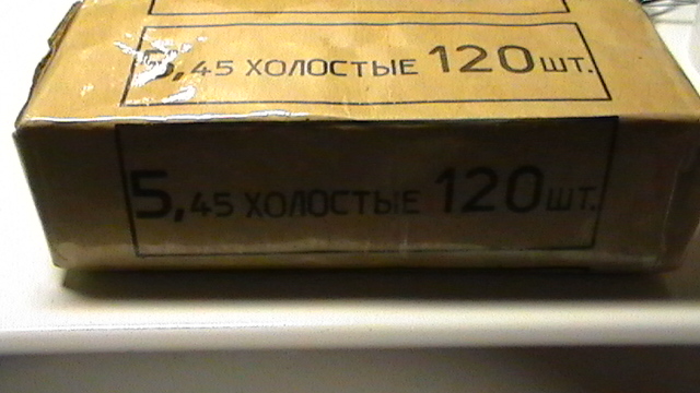 S1290006.JPG