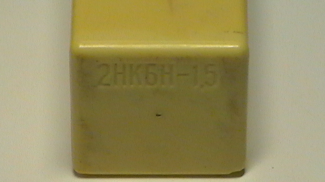 S1370004.JPG