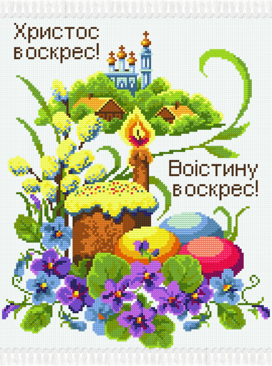 С1833-2.jpg