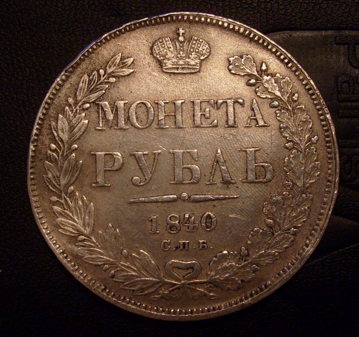 S6301215.JPG