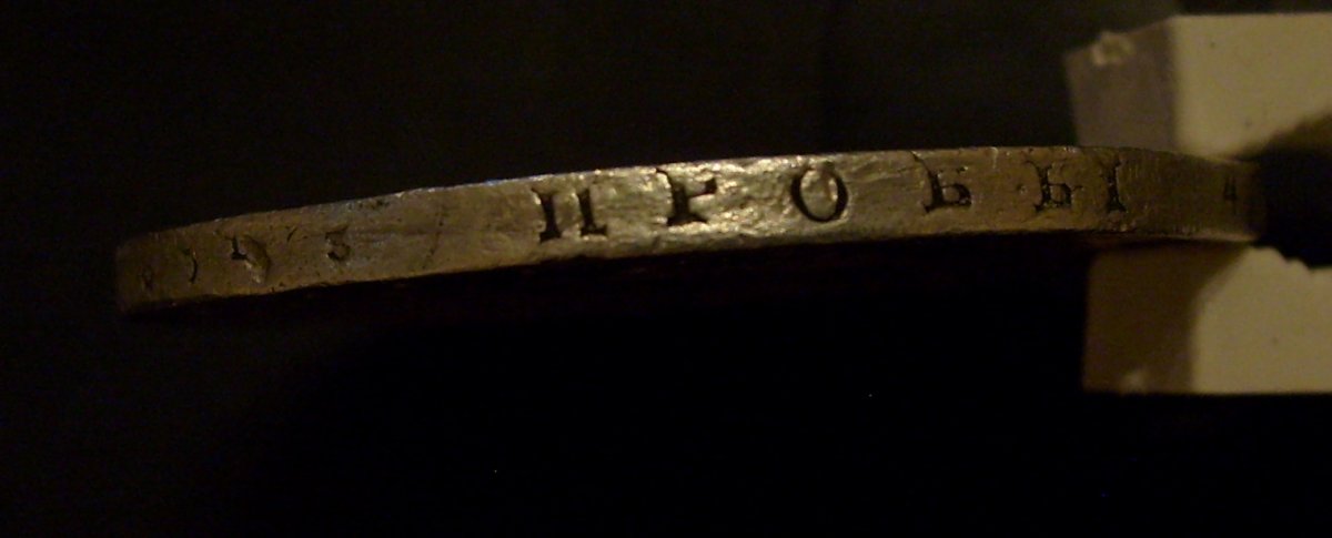 S6301219.JPG