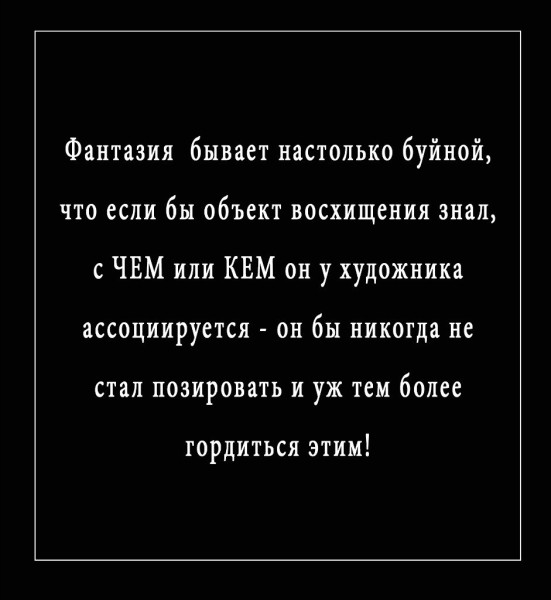 s7YdroQ__Zk.jpeg