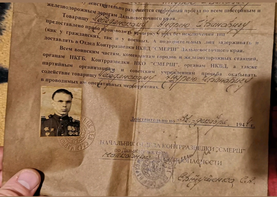 S90115-03361205.jpg
