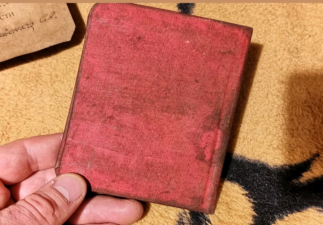 S90115-03362936.jpg
