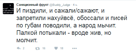 сафр.png