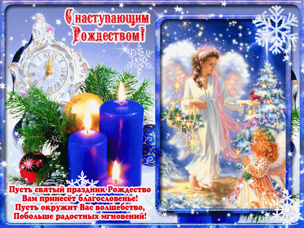 сайт12.gif