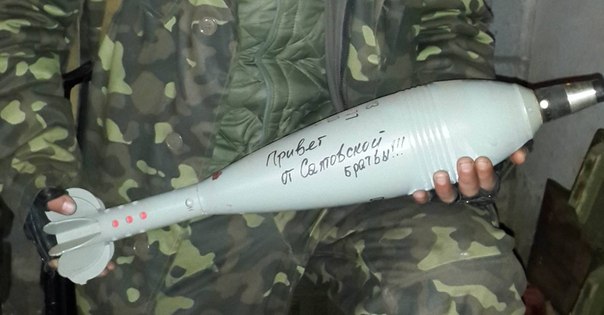 салтовка.jpg