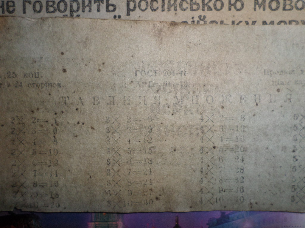 SAM_0161.JPG