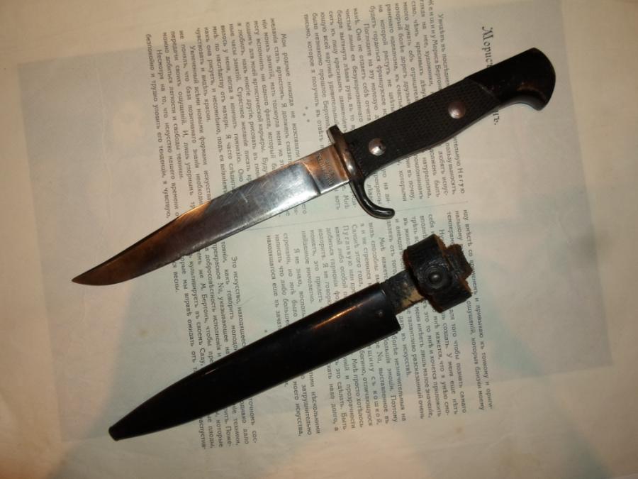 SAM_1057.JPG