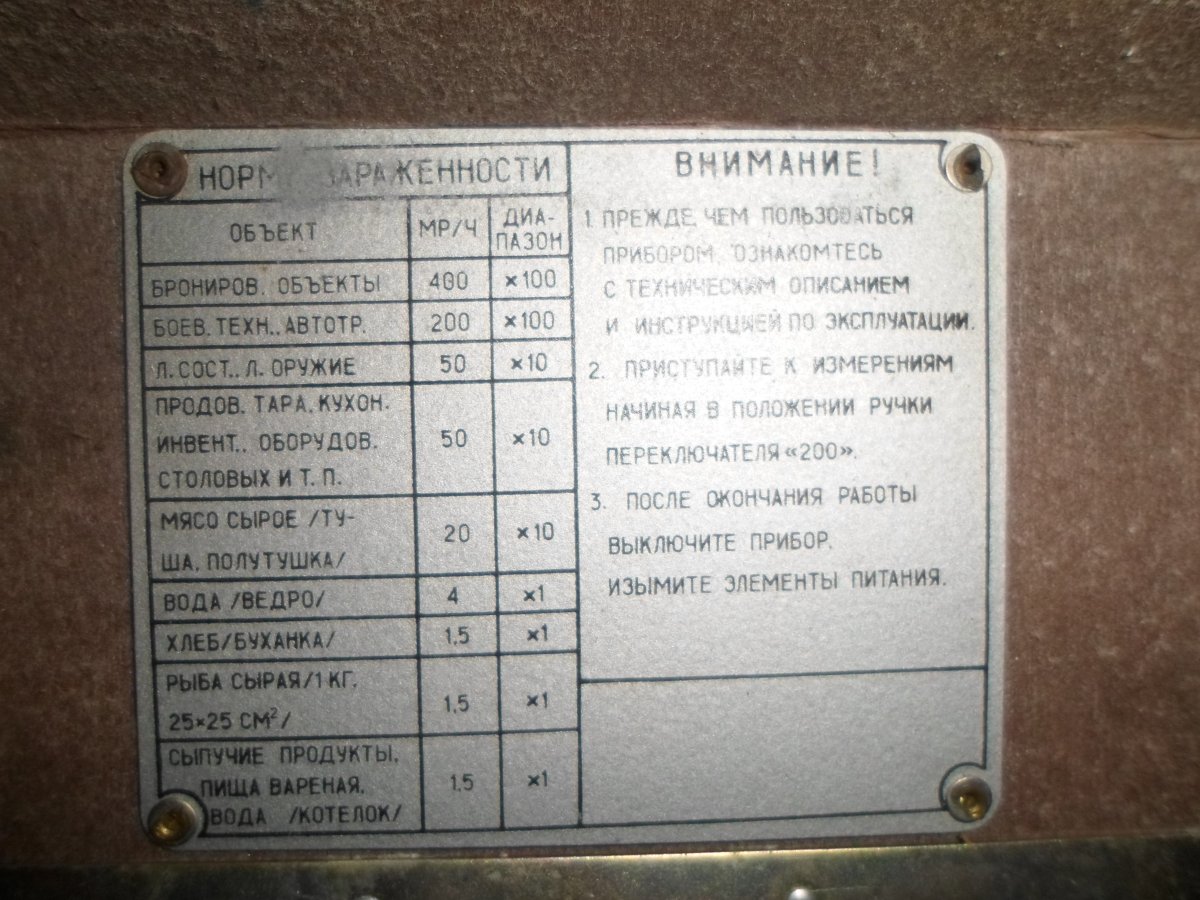 SAM_5430.JPG