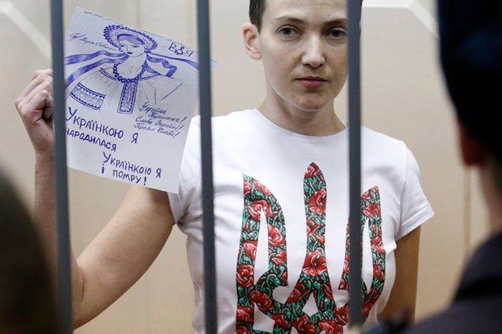 savchenko.jpeg
