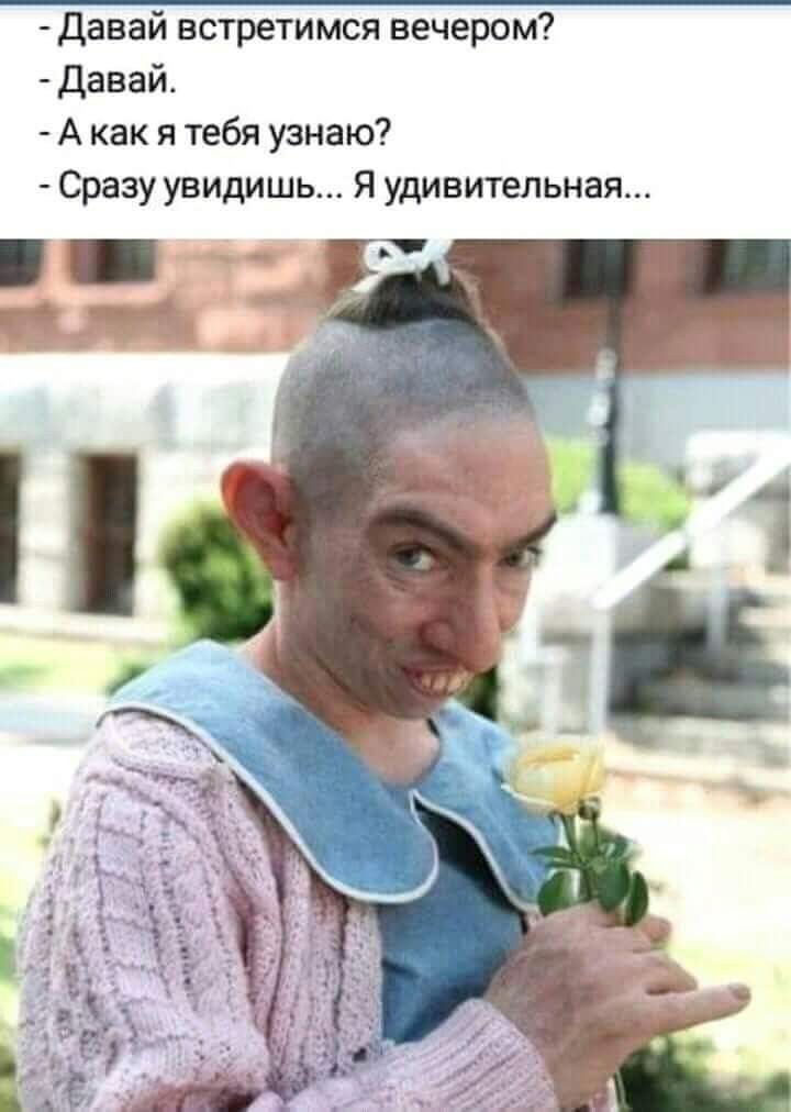 SAVE_20181019_205254.jpeg