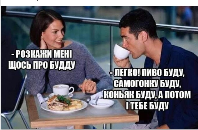 SAVE_20181111_172842.jpeg