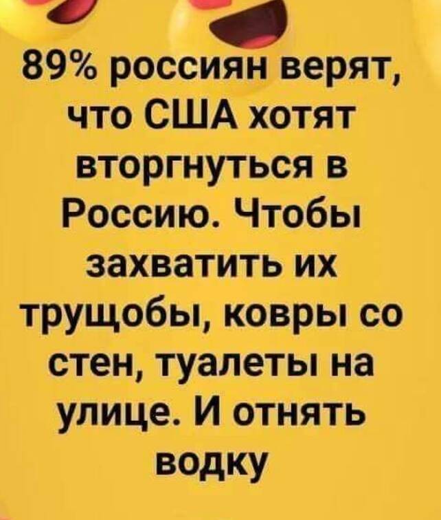 SAVE_20181112_160902.jpeg