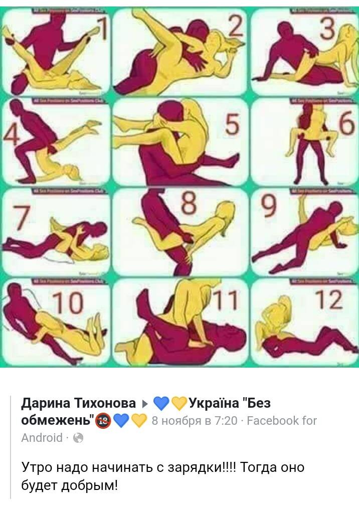 SAVE_20181116_173804.jpeg