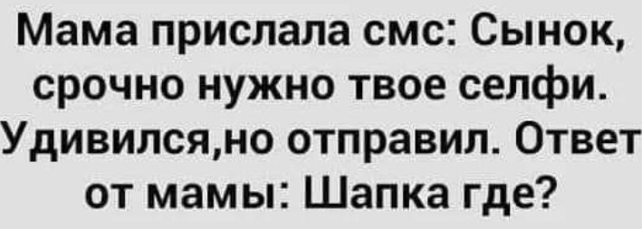 SAVE_20181118_123255.jpeg