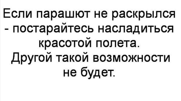 SAVE_20181212_143600.jpeg