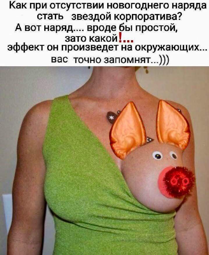 SAVE_20181215_224024.jpeg