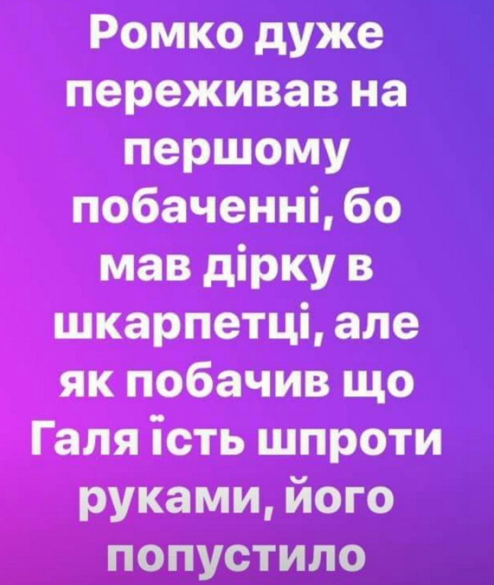 SAVE_20181215_224257.jpeg
