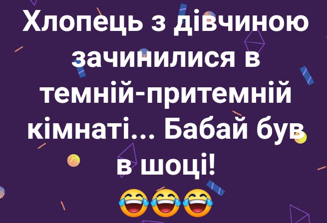 SAVE_20181215_224506.jpeg