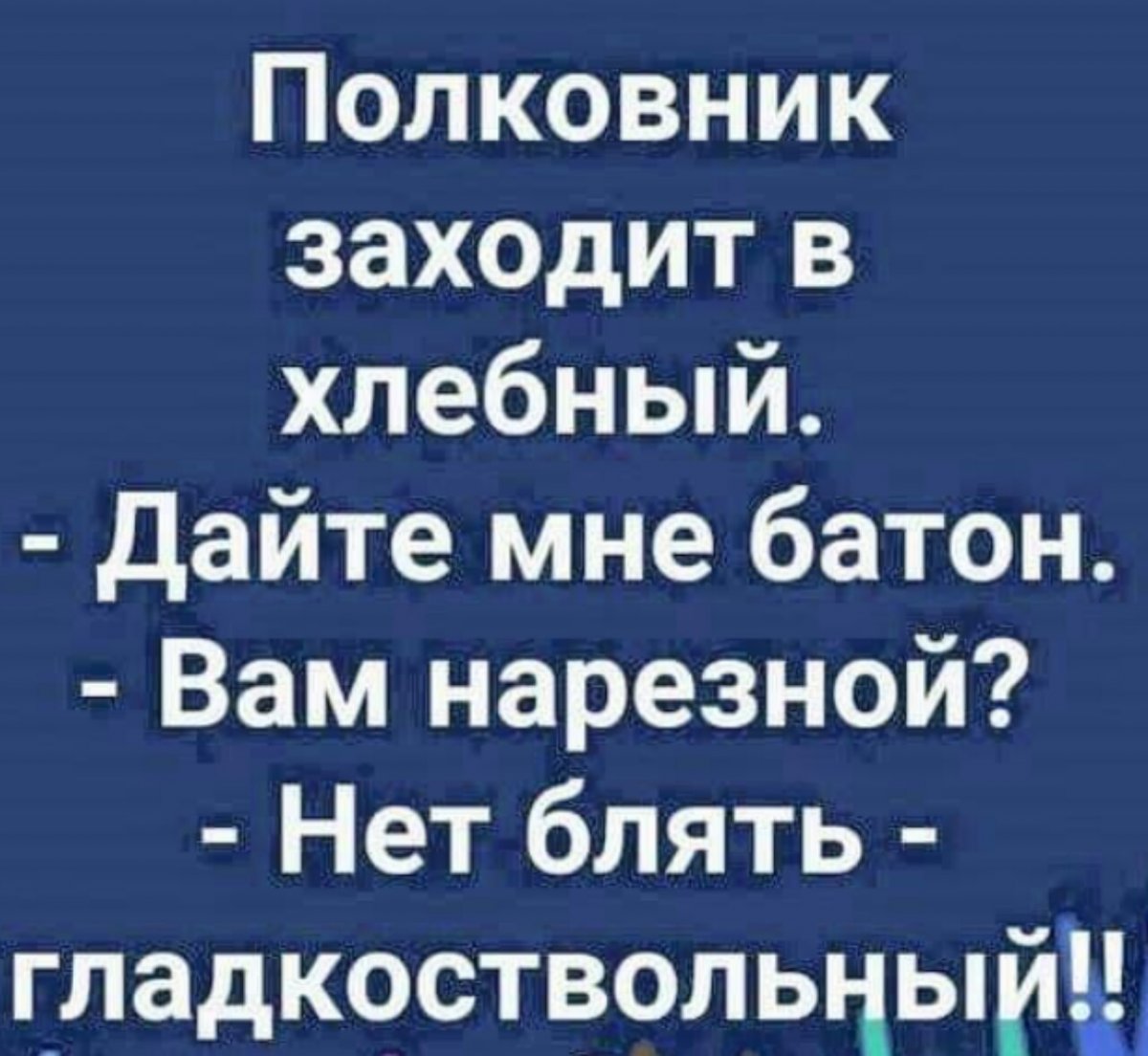 SAVE_20181217_204458.jpeg