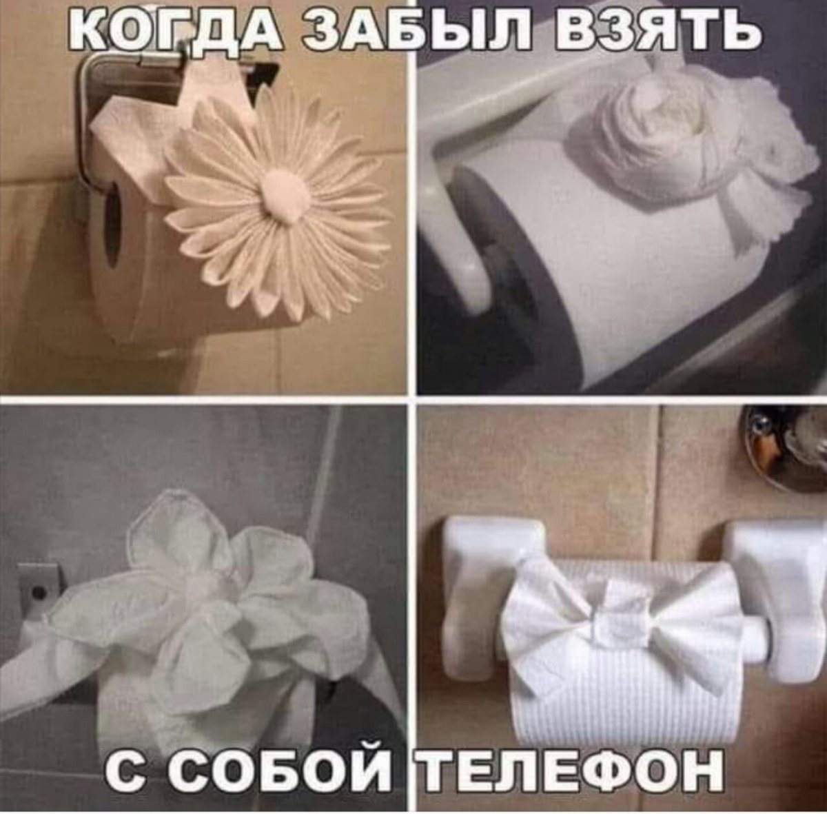 SAVE_20181223_135230.jpeg