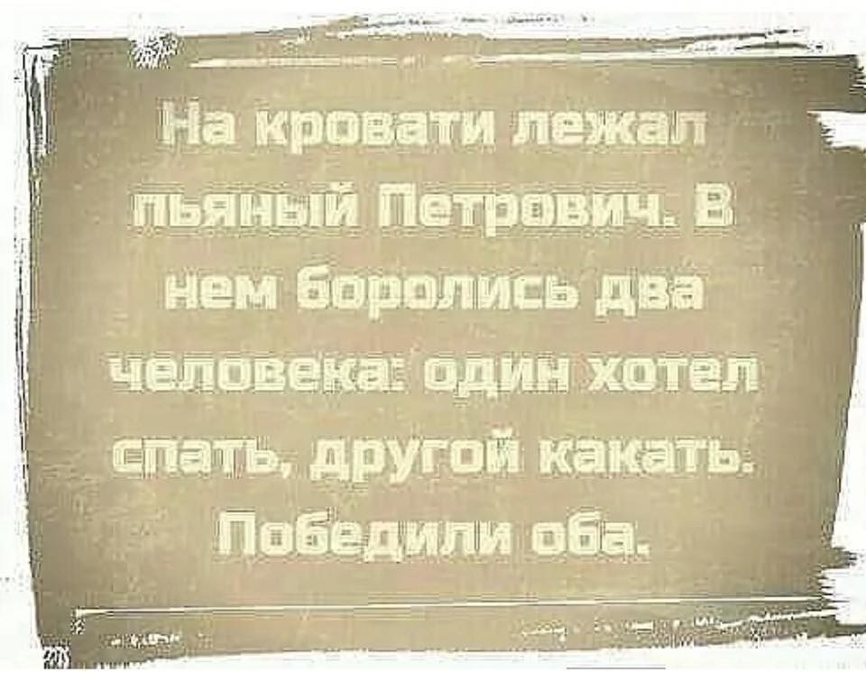SAVE_20181223_140928.jpeg