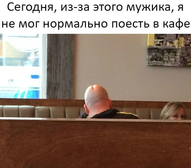 SAVE_20181223_141123.jpeg