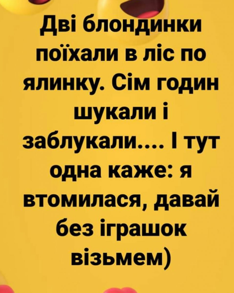 SAVE_20181225_131839.jpeg