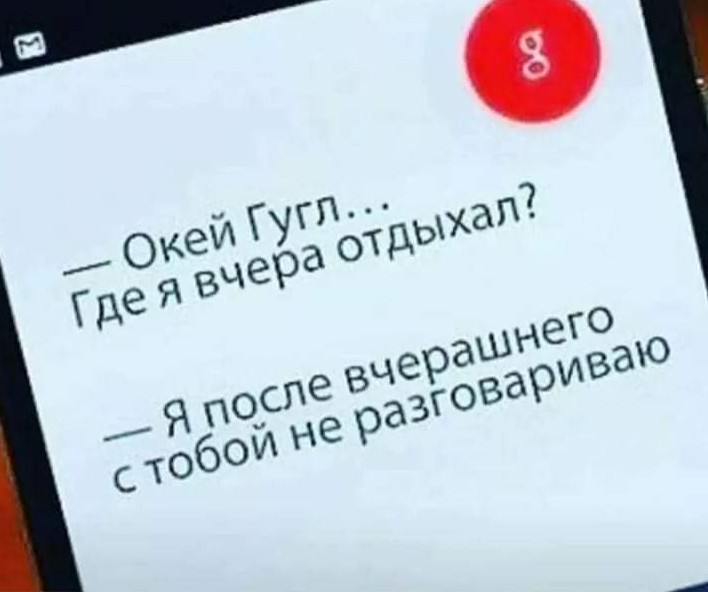SAVE_20181225_160839.jpeg