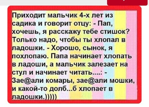SAVE_20181228_102132.jpeg