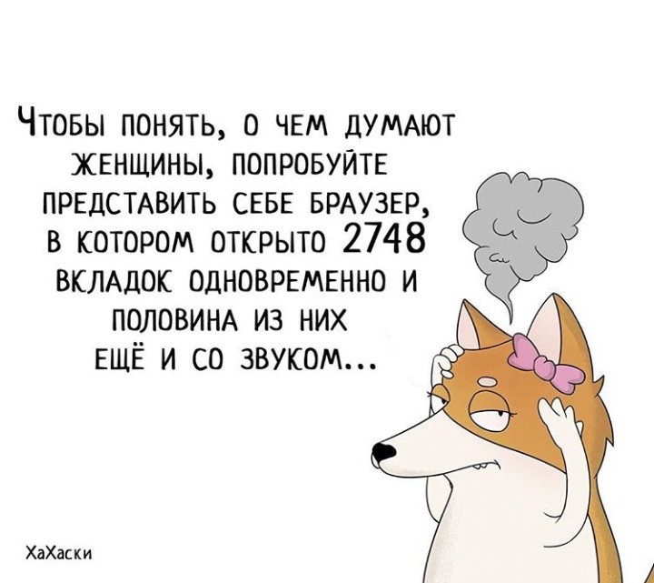 SAVE_20190102_133346.jpeg