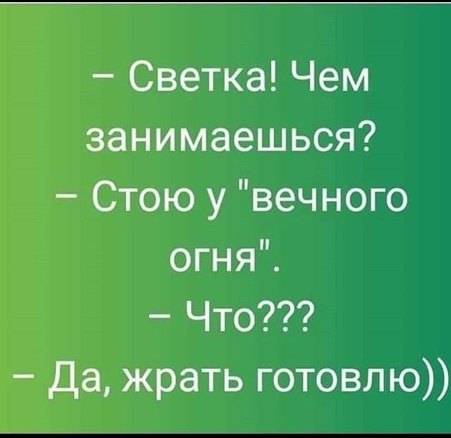 SAVE_20190102_133519.jpeg