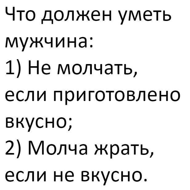 SAVE_20190102_133534.jpeg