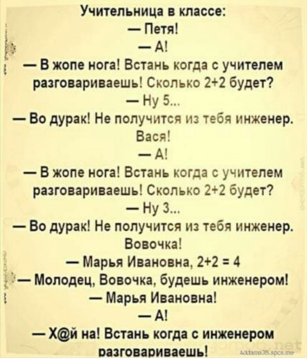 SAVE_20190106_102749.jpeg