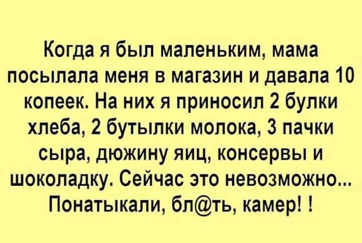 SAVE_20190116_102434.jpeg